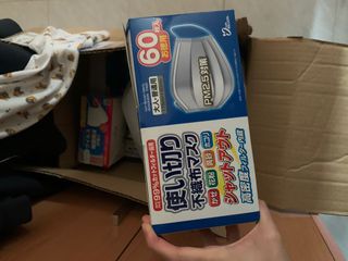 （分類：）位於 。 由 ashashlpm 提交（商品編號 1002183448，圖片 1）。簡介： 。