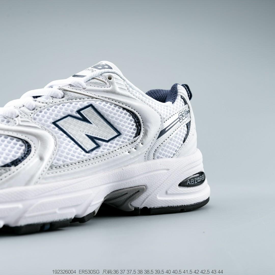 Snipes new balance 530 clearance
