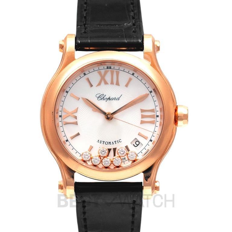 Chopard rose gold deals watch