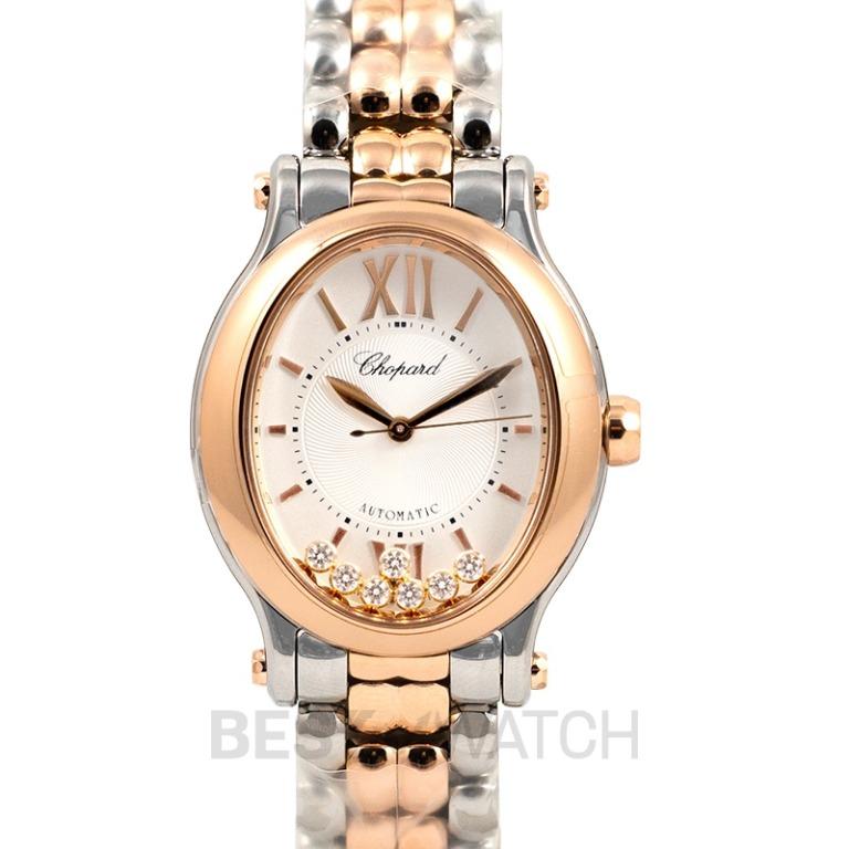 Chopard sport hotsell happy