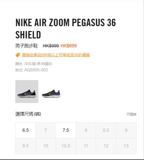 （分類：）位於 。 由 1ppon 提交（商品編號 1002183541，圖片 1）。簡介： 。