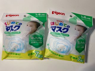 （分類：）位於 。 由 msching 提交（商品編號 1002312741，圖片 1）。簡介： 。