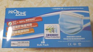 （分類：）位於 。 由 maycrystalhouse21 提交（商品編號 1002203218，圖片 1）。簡介： 。