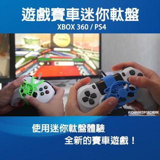 （分類：）位於 。 由 creative_ux 提交（商品編號 1002257509，圖片 1）。簡介： 。