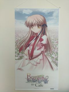 (Category: ) located in . Submitted by animecolle (Listing ID 1002187742, Image 1). Description: .