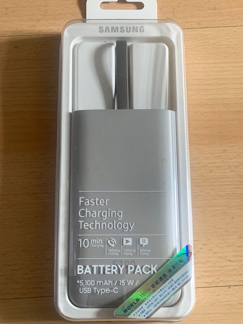 Samsung battery pack fast charging EB-PG950 流動充電器, 手提