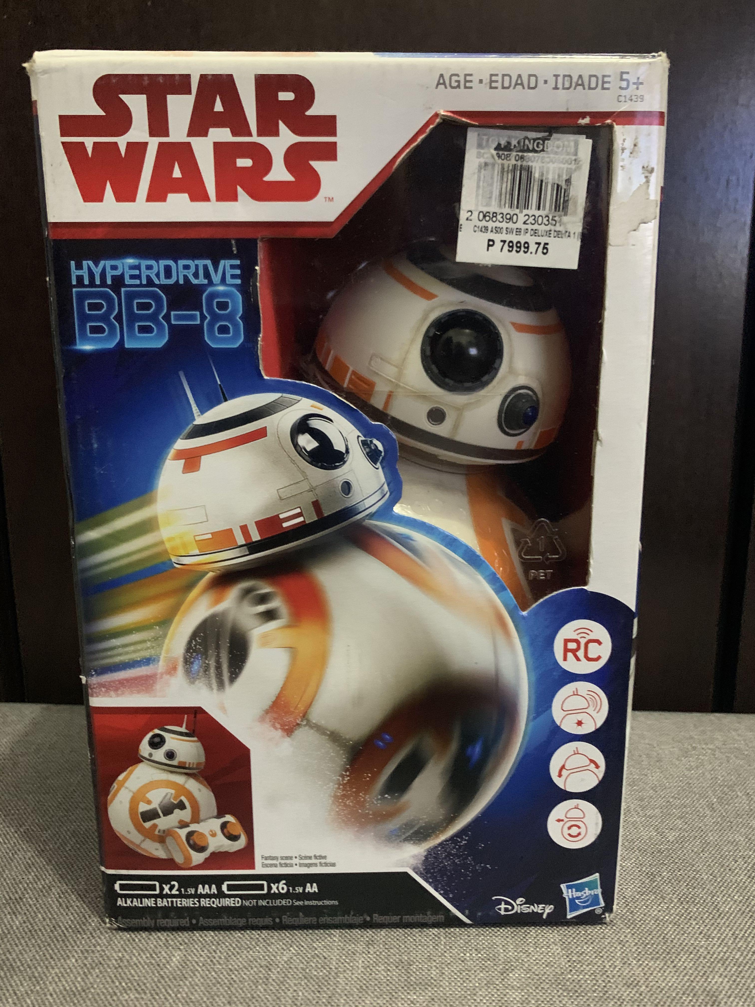 Star Wars The Last Jedi Hyperdrive Bb 8 Toys Games Toys On Carousell