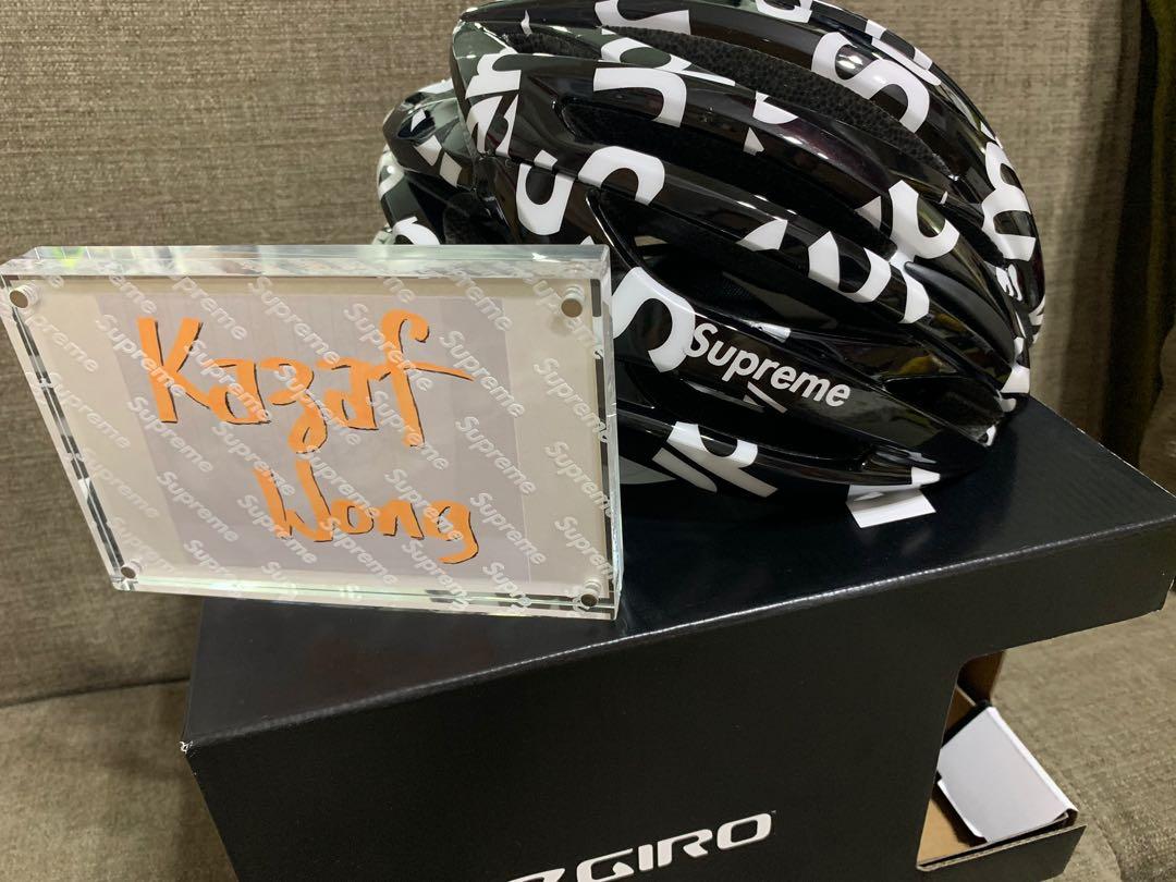 Supreme Giro Syntax MIPS Helmet, 運動產 