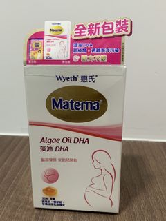 （分類：）位於 。 由 chi_bi 提交（商品編號 1002238614，圖片 1）。簡介： 。