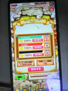 （分類：）位於 。 由 ellen.zz 提交（商品編號 1000669200，圖片 1）。簡介： 。