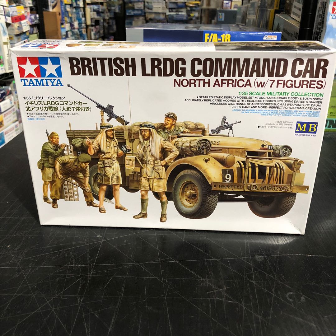 tamiya lrdg command car