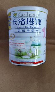 （分類：）位於 。 由 seki01 提交（商品編號 1002423056，圖片 1）。簡介： 。