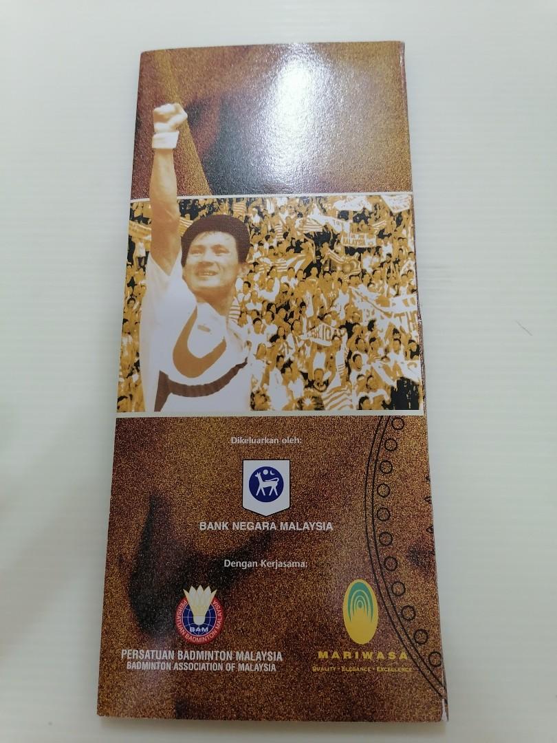 2000 Malaysia Thomas Cup Coin card Rm1, Hobbies & Toys, Collectibles