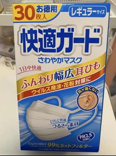 （分類：）位於 。 由 yyooggaa 提交（商品編號 1002394141，圖片 1）。簡介： 。