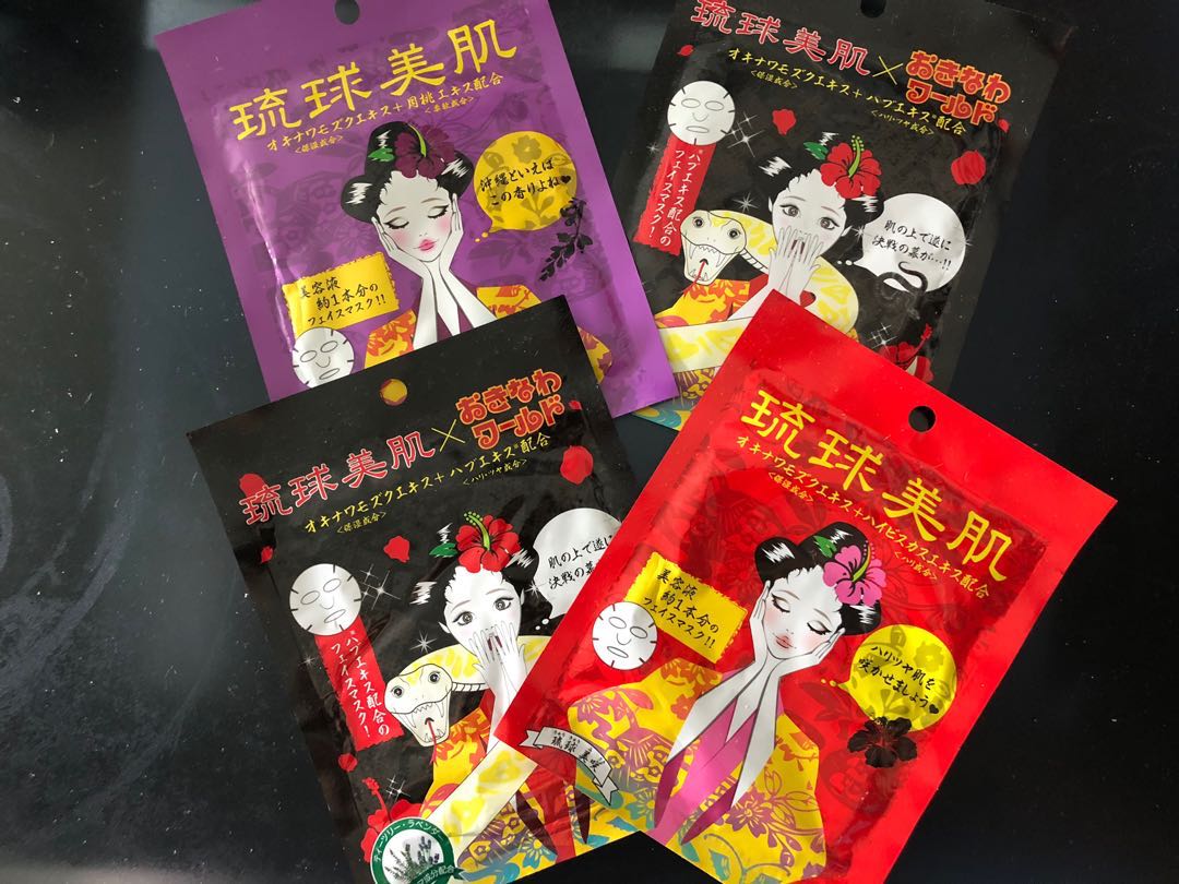 琉球美肌面膜 4片 美容 化妝品 皮膚護理 Carousell