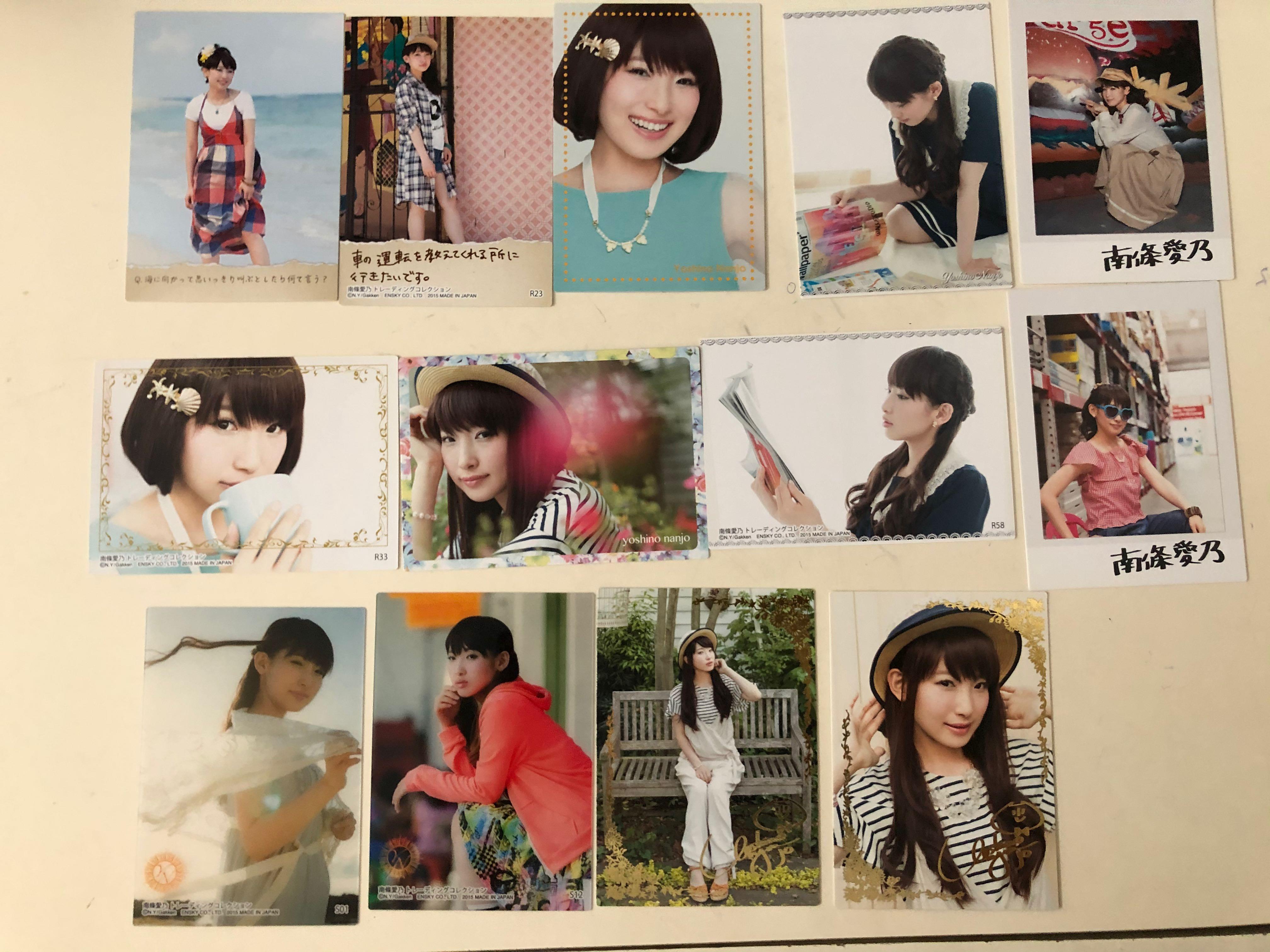 南條愛乃小卡 興趣及遊戲 收藏品及紀念品 日本明星 Carousell 南條愛乃小卡 興趣及遊戲 收藏品及紀念品 日本明星 Carousell