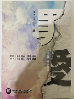 （分類：）位於 。 由 ihavefreestyle 提交（商品編號 1002501587，圖片 1）。簡介： 。