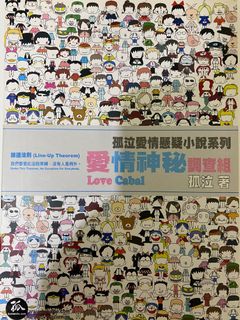 （分類：）位於 。 由 ihavefreestyle 提交（商品編號 1002501919，圖片 1）。簡介： 。