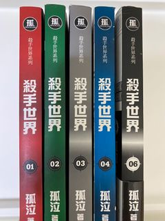 （分類：）位於 。 由 ihavefreestyle 提交（商品編號 1002500205，圖片 1）。簡介： 。