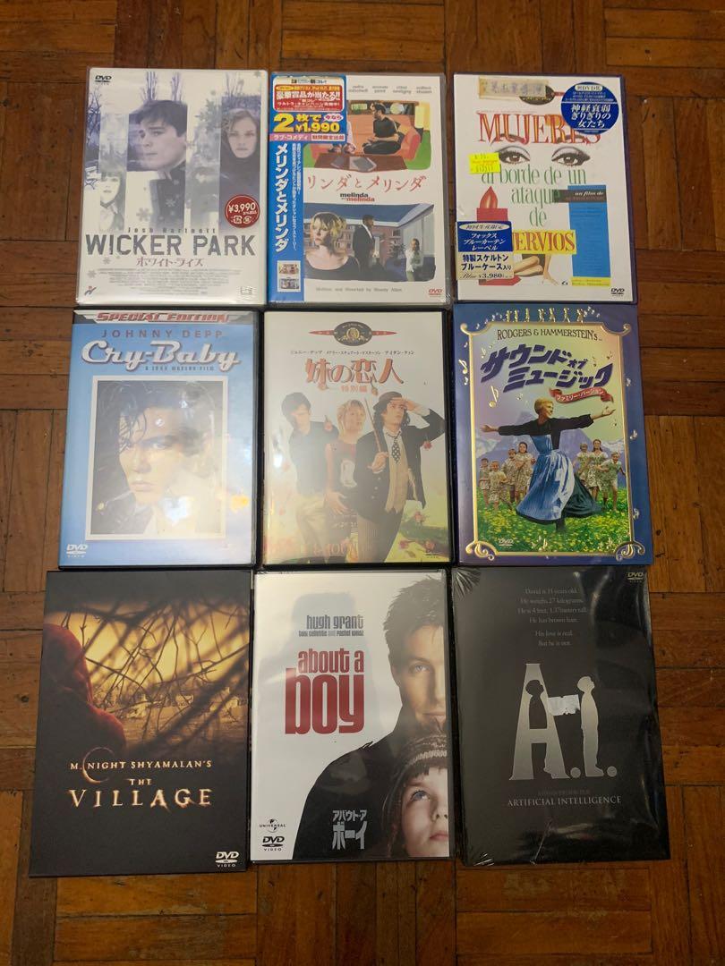 大量 全新 二手 西片 港產片 日本片 DVD movie 電影 戲 碟, 興趣及遊戲, 音樂樂器 & 配件, 音樂與媒體 - CD 及 ...