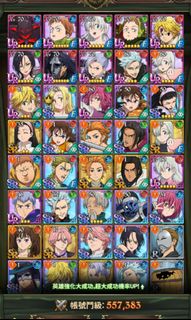 （分類：）位於 。 由 ellen.zz 提交（商品編號 1002368278，圖片 1）。簡介： 。