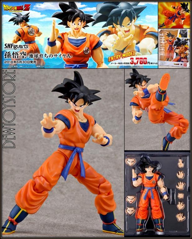 Japanese Anime Raditz Dragon Ball Z Dbz S H Figuarts Super Broly Action Figure Shf March 21 Collectibles Convergence4d Com