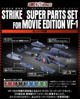 （分類：）位於 。 由 oh.toys 提交（商品編號 1002408189，圖片 1）。簡介： 。