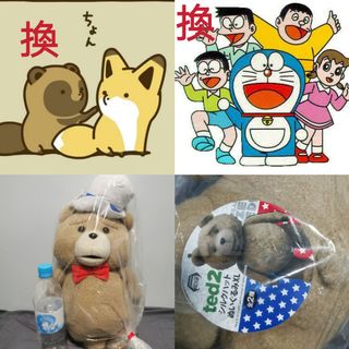 （分類：）位於 。 由 roncronc 提交（商品編號 1002512405，圖片 1）。簡介： 。