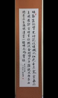 （分類：）位於 。 由 love_art 提交（商品編號 1002375969，圖片 1）。簡介： 。
