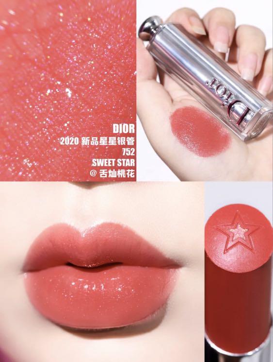 Dior Addict Stellar Halo Shine lipstick 752 Carousell