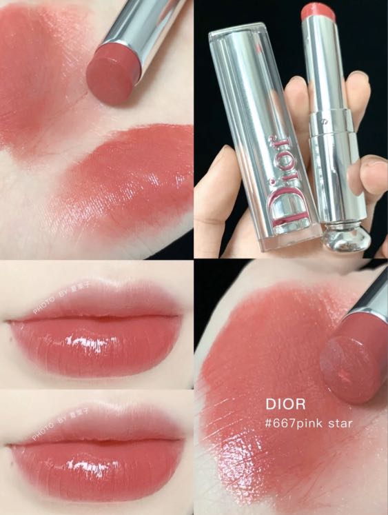 Dior Addict Stellar Halo Shine lipstick 667
