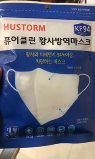 （分類：）位於 。 由 easonlaam 提交（商品編號 1002398068，圖片 1）。簡介： 。