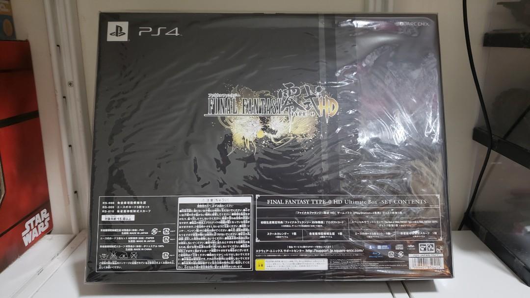 全新未開封Ps4 日版太空戰士Final Fantasy 零式Type 0 HD Ultimate Box