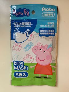 （分類：）位於 。 由 muimui_hk 提交（商品編號 1002494227，圖片 1）。簡介： 。