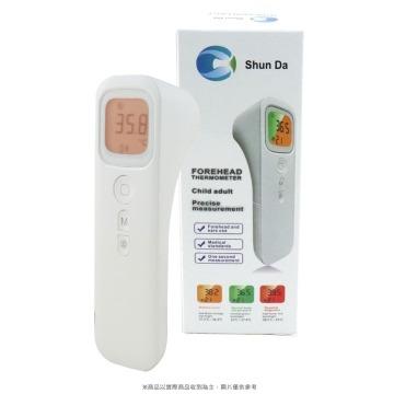 邦力健体温计红外线额温枪宝宝温度计 报价价格评测怎么样 什么值得买