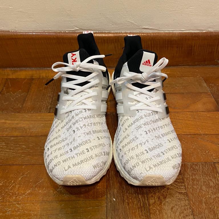 ultra boost 2.0 city pack tokyo