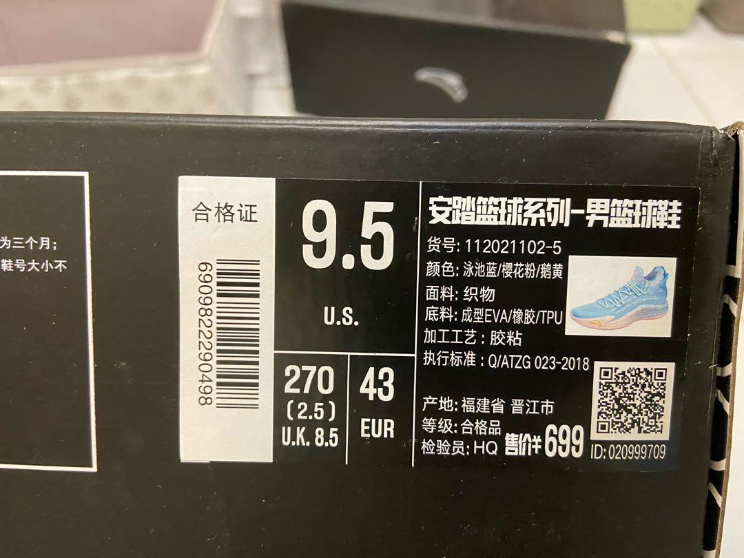 kt5 low black and white