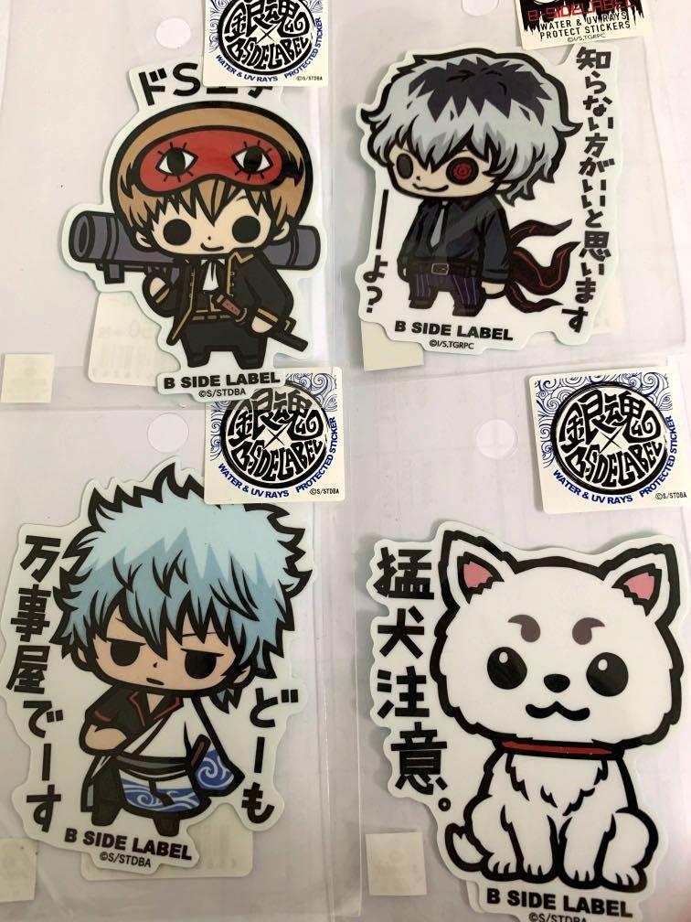B-side label stickers -Gintama/Tokyo ghoul, Hobbies & Toys ...