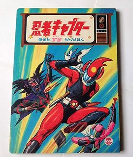 （分類：）位於 。 由 hinghing05 提交（商品編號 1002471039，圖片 1）。簡介： 。