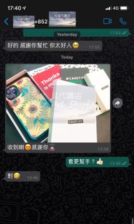 （分類：）位於 。 由 squirrelshophk 提交（商品編號 1002464655，圖片 1）。簡介： 。