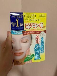 Kose Clearturn Essence Vitamin C face mask