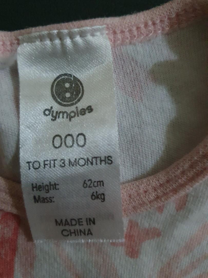 dymples onesie