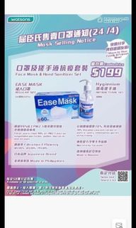 （分類：）位於 。 由 mirror88 提交（商品編號 1002422425，圖片 1）。簡介： 。