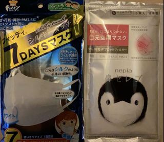 （分類：）位於 。 由 cannine 提交（商品編號 1002487881，圖片 1）。簡介： 。