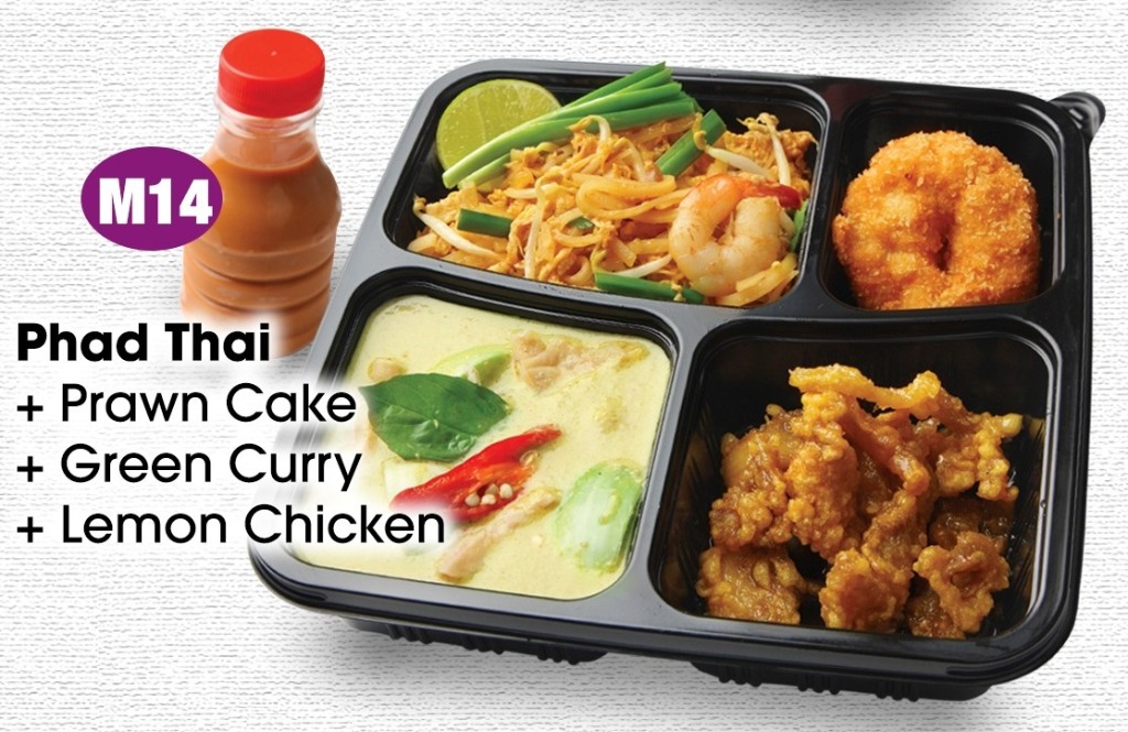 North & Central East Area Group Order Food Delivery, No min. required and Free Delivery