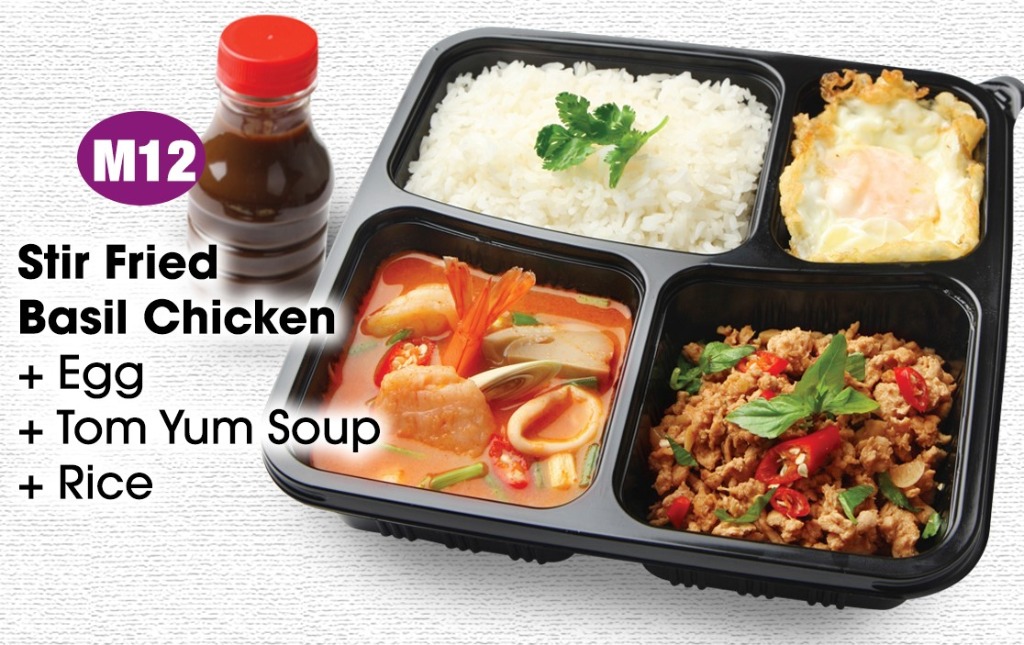 North & Central East Area Group Order Food Delivery, No min. required and Free Delivery