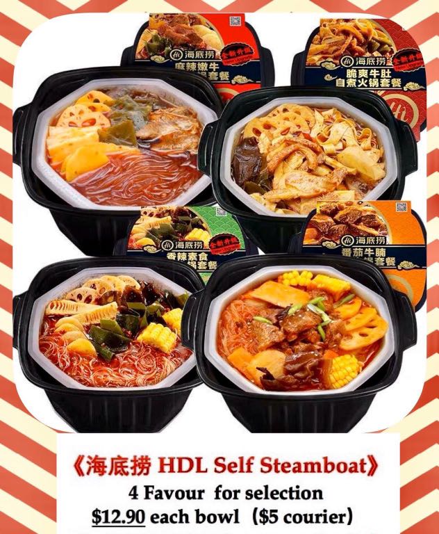 Review: Hai Di Lao Lazy Instant Steamboat/Hot Pot