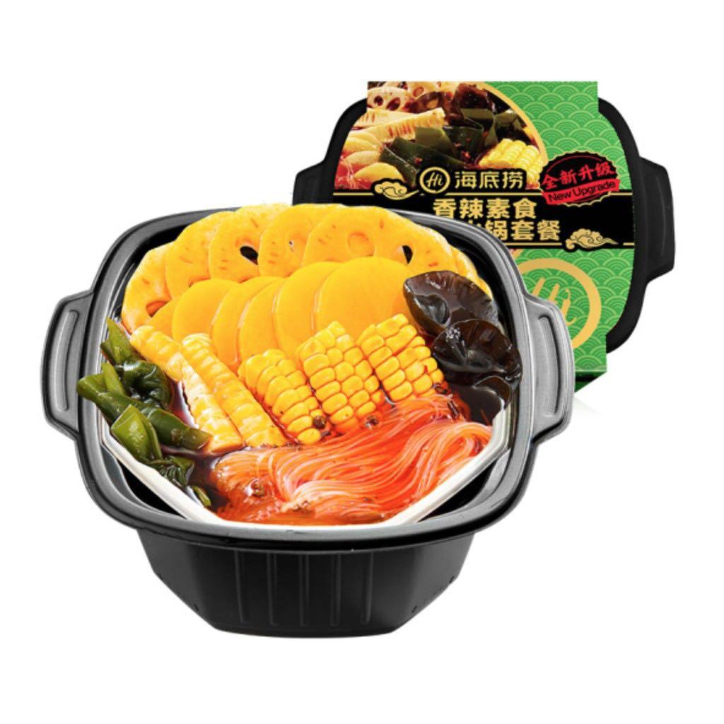 Hai Di Lao Self Heat Instant Hot Pot steamboat Food Drinks Rice 