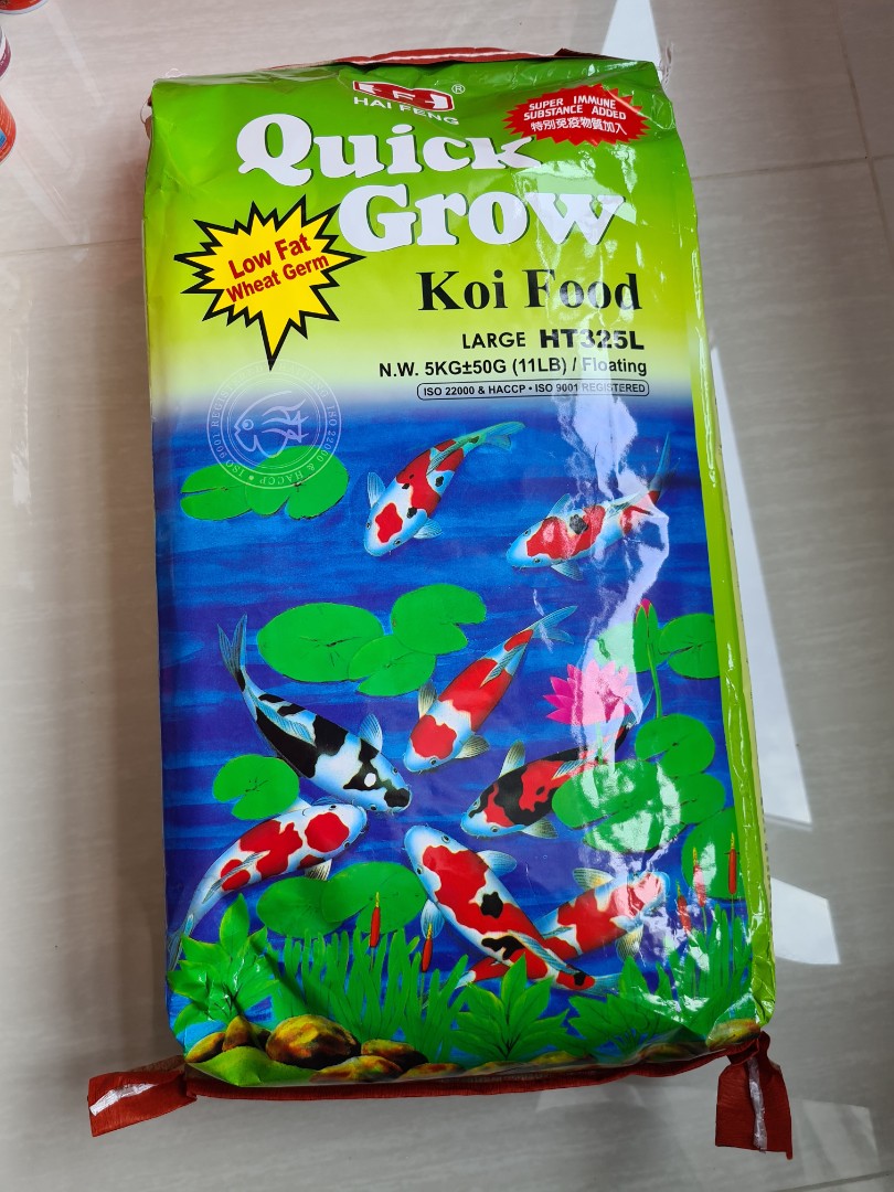 Hai Feng Quick Grow Koi Food 5kg, Pet Supplies, For Fish, Fish Food on