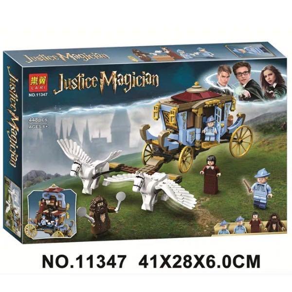 Beauxbatons arrive store to hogwarts